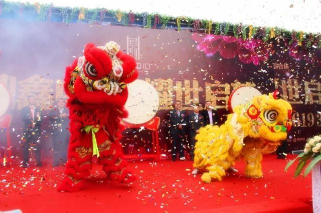 【鼎鑫中心】不負期待 驚艷亮相 11月18日營銷中心盛大開放！