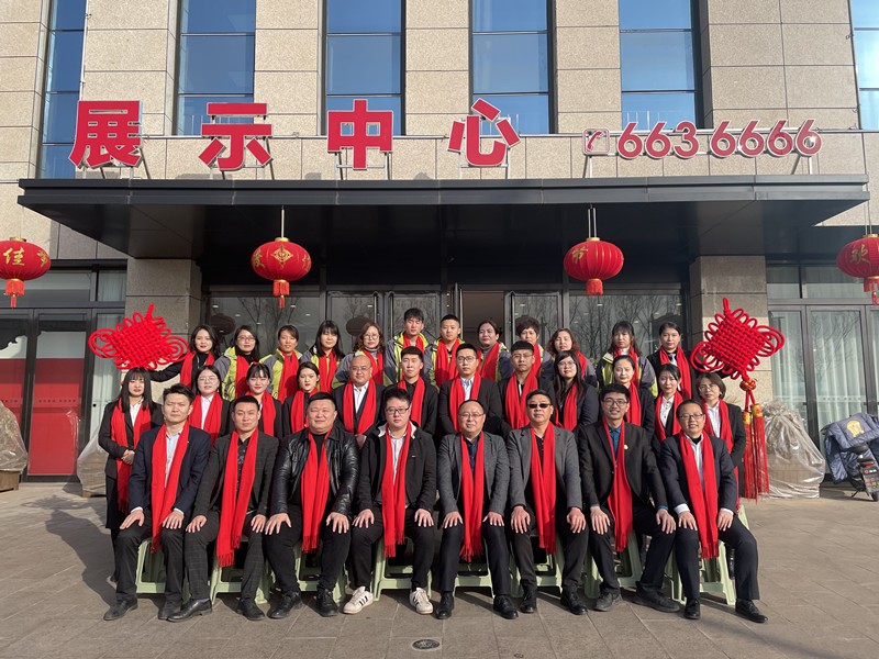 孝義農產品大市場丨牛年曬“團圓” 送暖心“抱抱”活動即將啟幕！